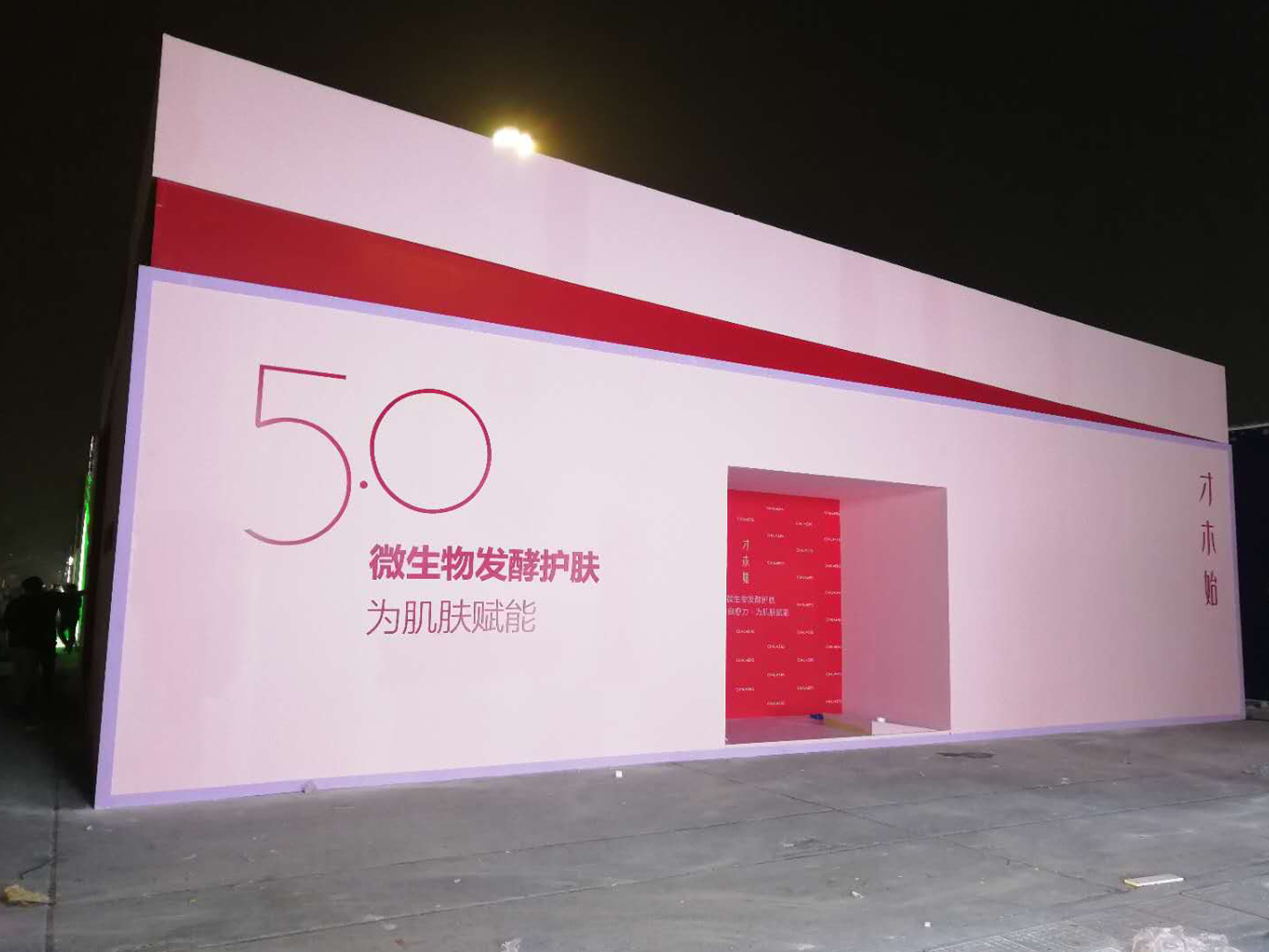 网站用图2.png